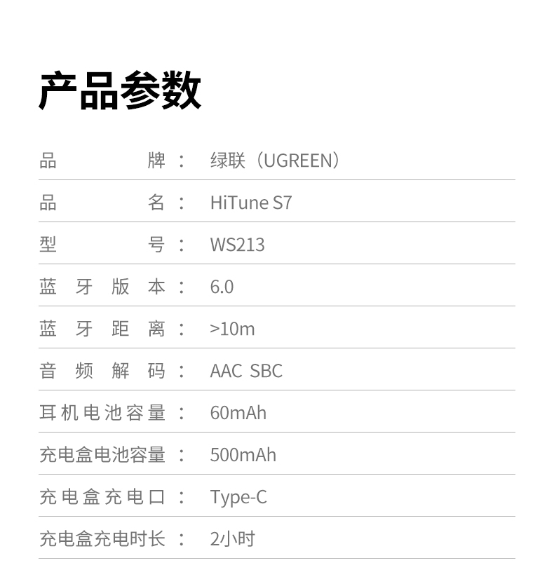 hth登录官网
-更专业更安心的数码品牌