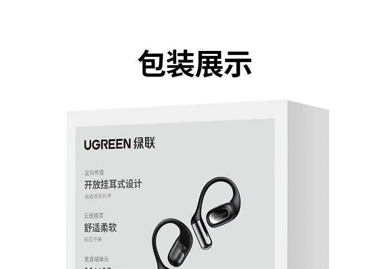 hth登录官网
-更专业更安心的数码品牌