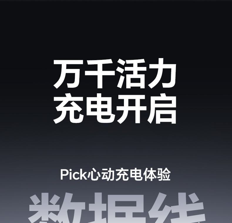 UGREEN绿联-更专业更安心的数码品牌