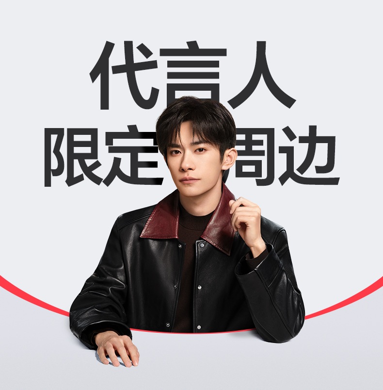 UGREEN绿联-更专业更安心的数码品牌