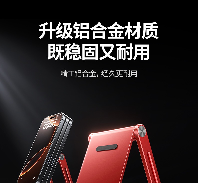 UGREEN绿联-更专业更安心的数码品牌