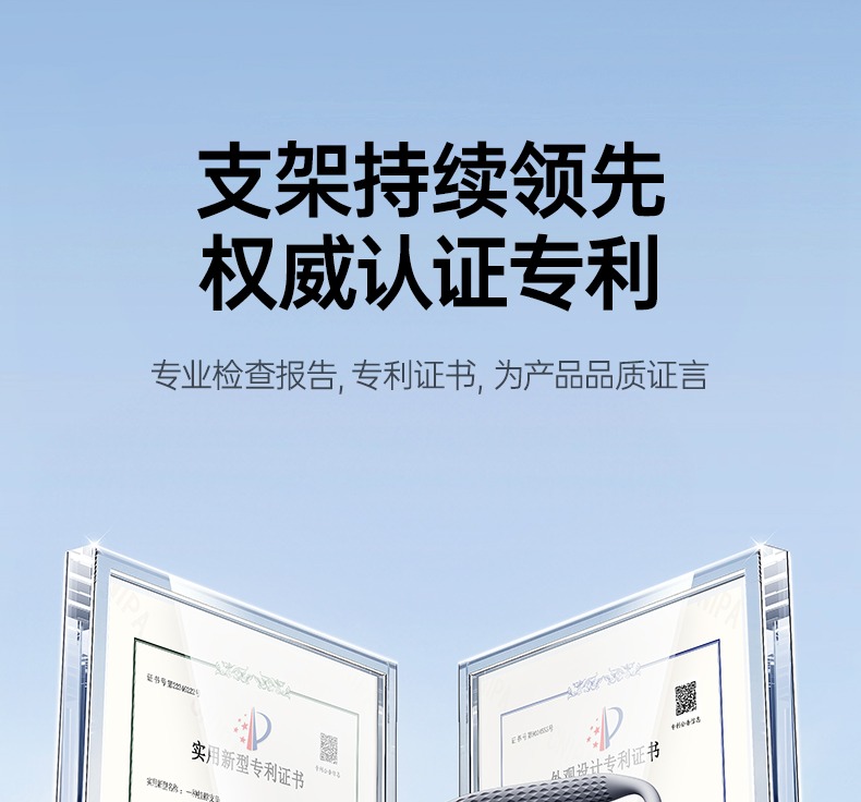 hth登录官网
-更专业更安心的数码品牌