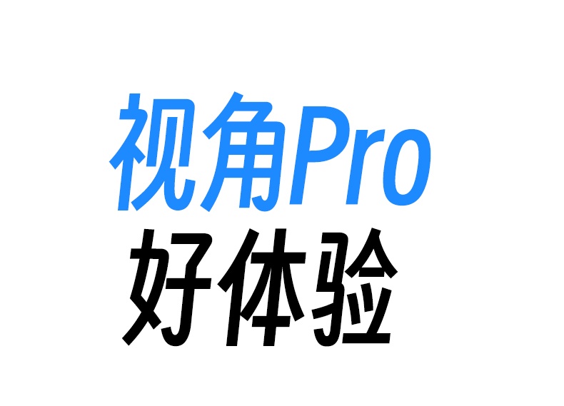 hth登录官网
-更专业更安心的数码品牌