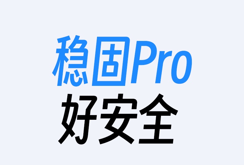 hth登录官网
-更专业更安心的数码品牌