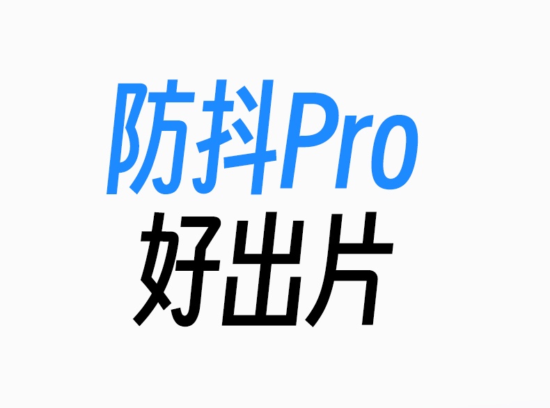 hth登录官网
-更专业更安心的数码品牌