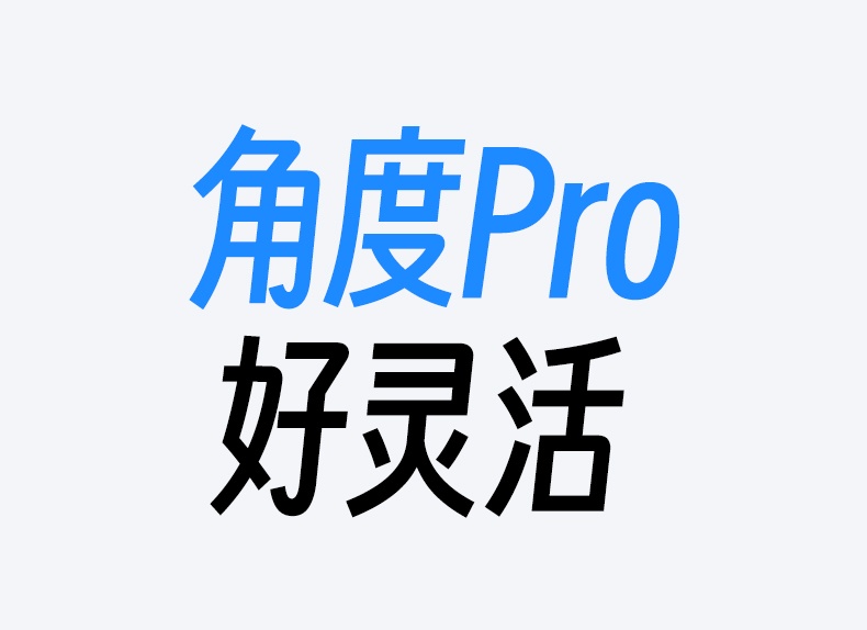 hth登录官网
-更专业更安心的数码品牌