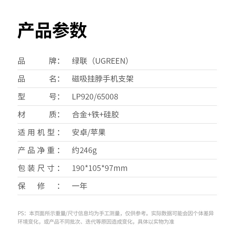 hth登录官网
-更专业更安心的数码品牌