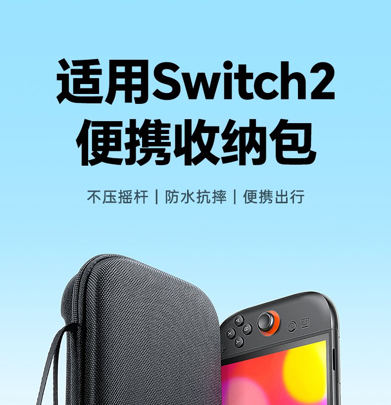 UGREEN绿联-更专业更安心的数码品牌