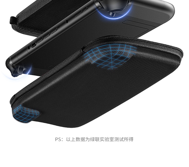 UGREEN绿联-更专业更安心的数码品牌