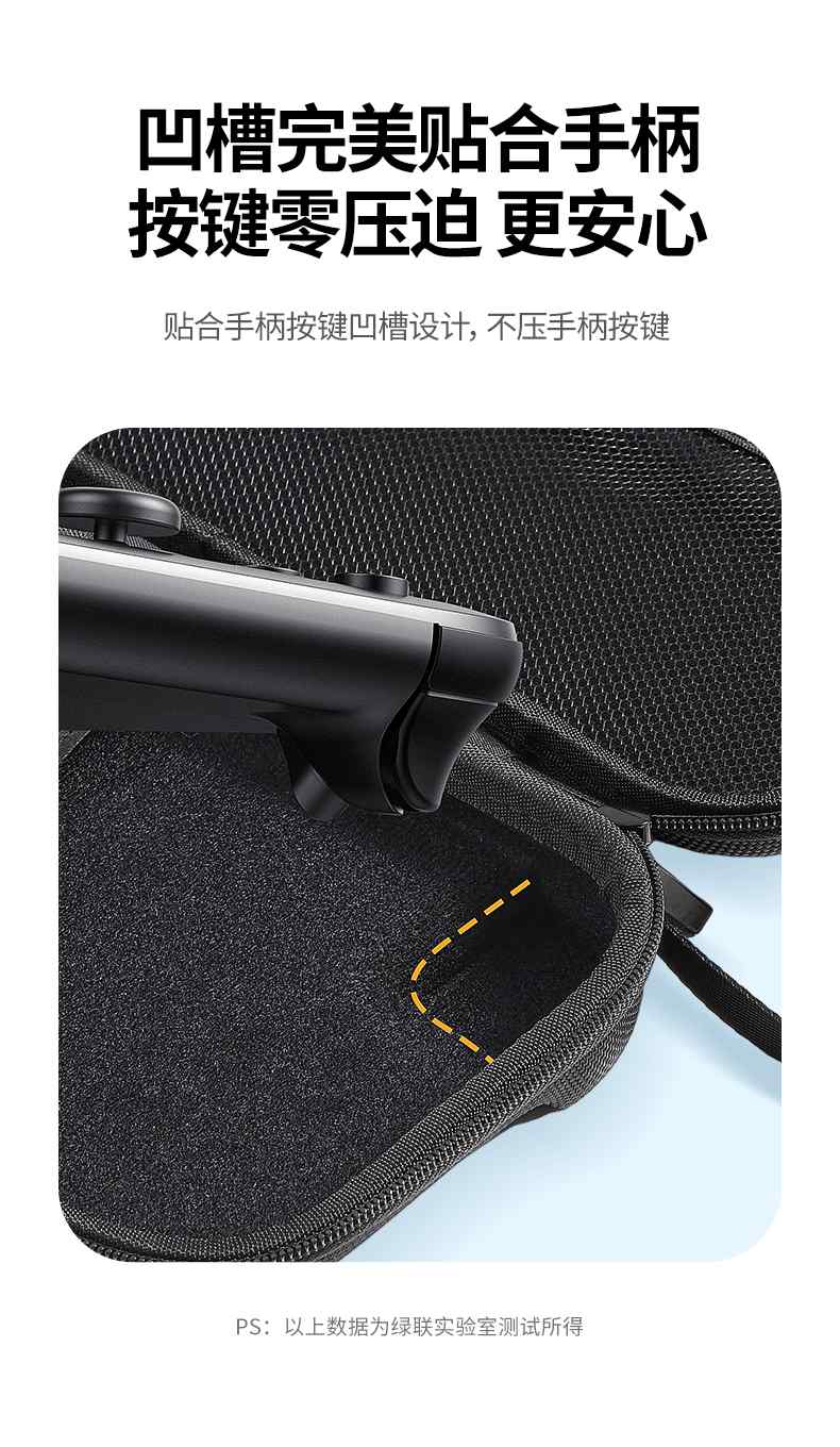 UGREEN绿联-更专业更安心的数码品牌