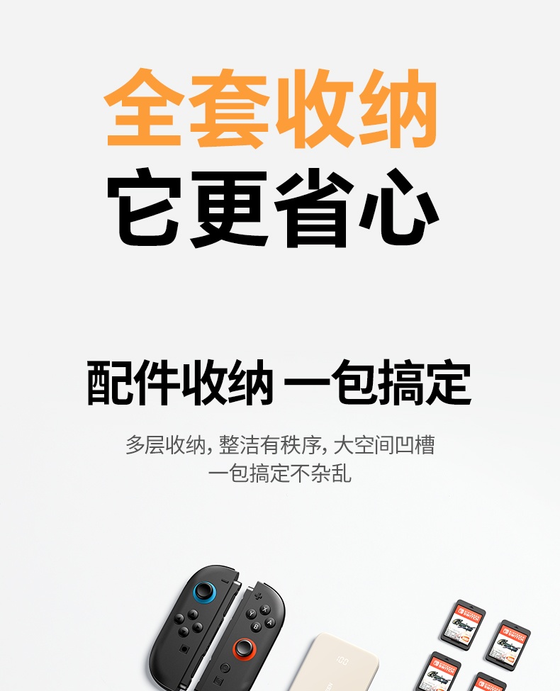 UGREEN绿联-更专业更安心的数码品牌