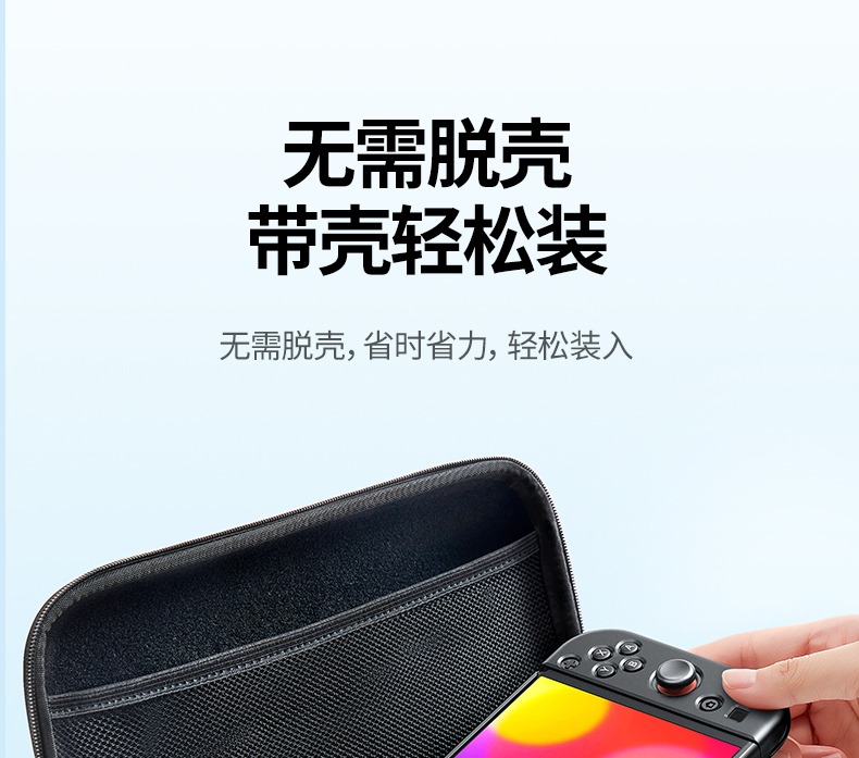 UGREEN绿联-更专业更安心的数码品牌