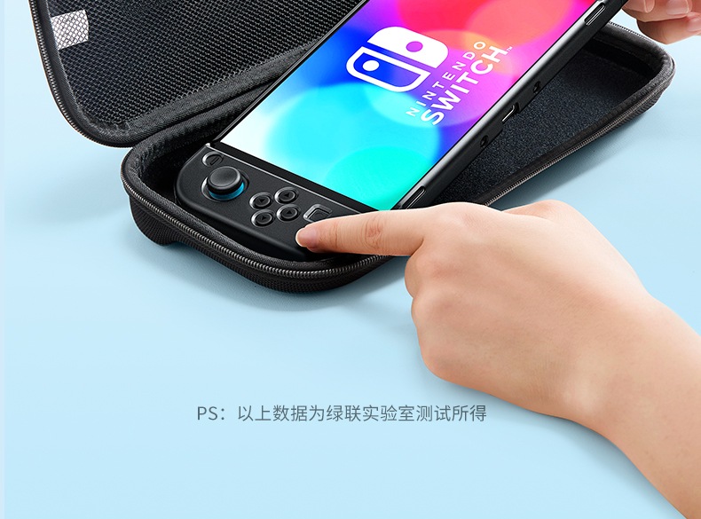 UGREEN绿联-更专业更安心的数码品牌