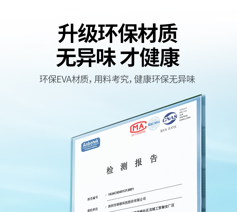 UGREEN绿联-更专业更安心的数码品牌