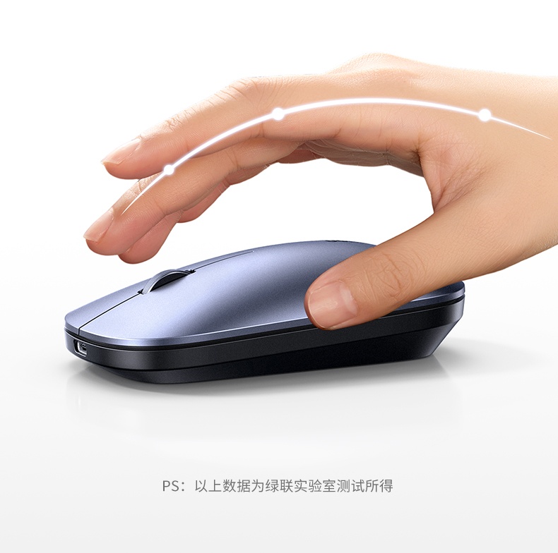 UGREEN绿联-更专业更安心的数码品牌