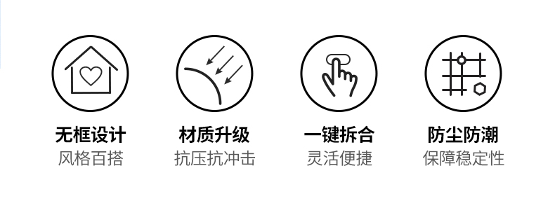 hth登录官网
-更专业更安心的数码品牌