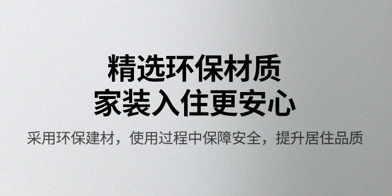 hth登录官网
-更专业更安心的数码品牌