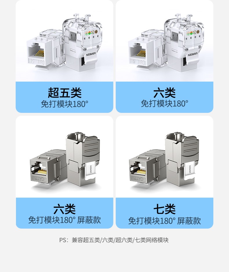 hth登录官网
-更专业更安心的数码品牌