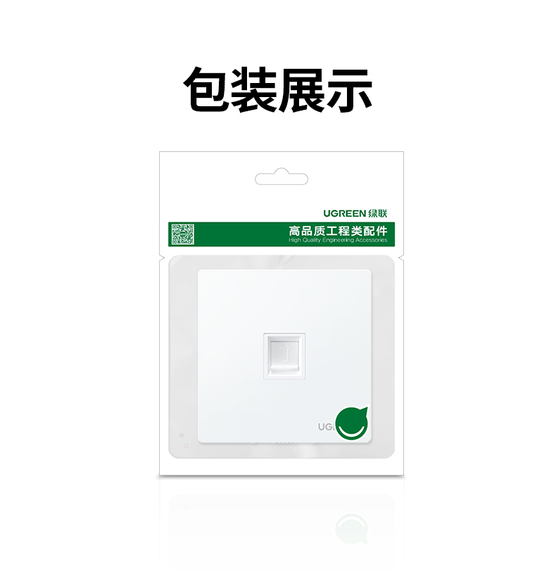 hth登录官网
-更专业更安心的数码品牌
