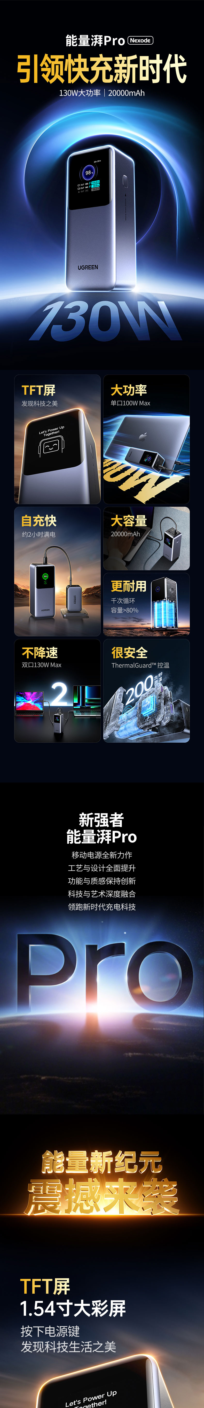 hth登录官网
-更专业更安心的数码品牌