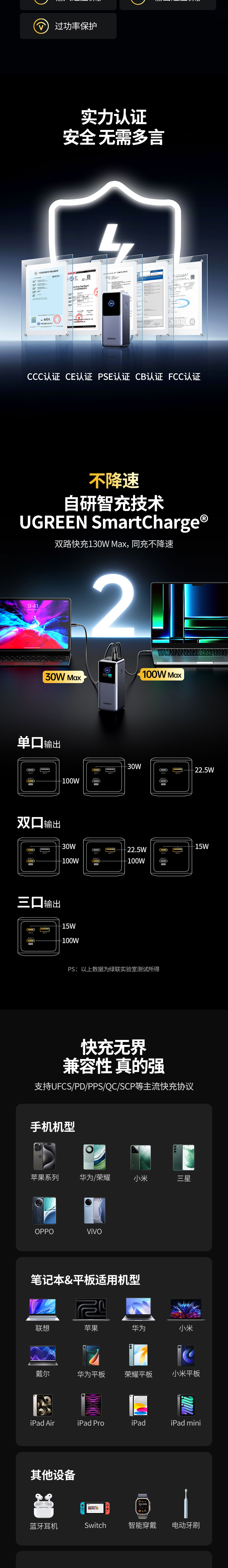 hth登录官网
-更专业更安心的数码品牌