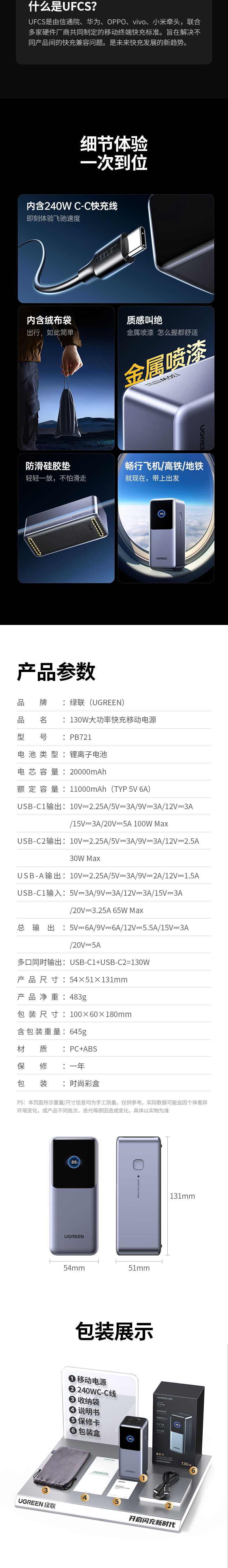 hth登录官网
-更专业更安心的数码品牌