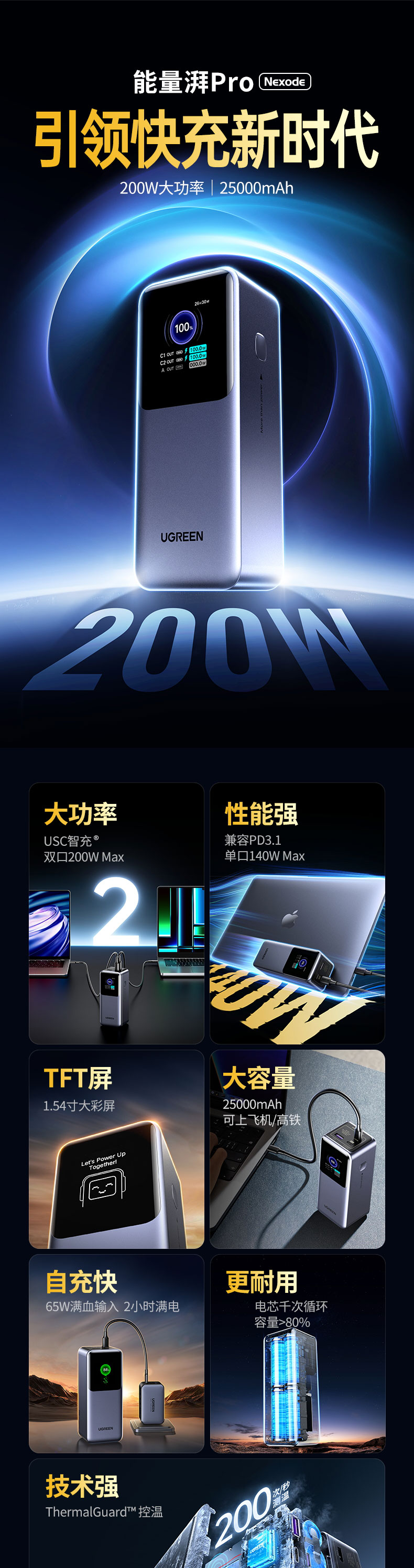 hth登录官网
-更专业更安心的数码品牌