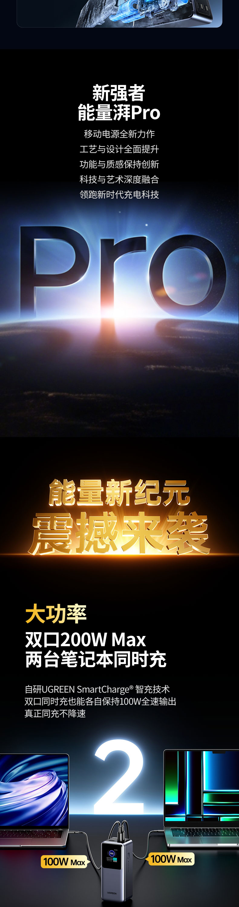 hth登录官网
-更专业更安心的数码品牌