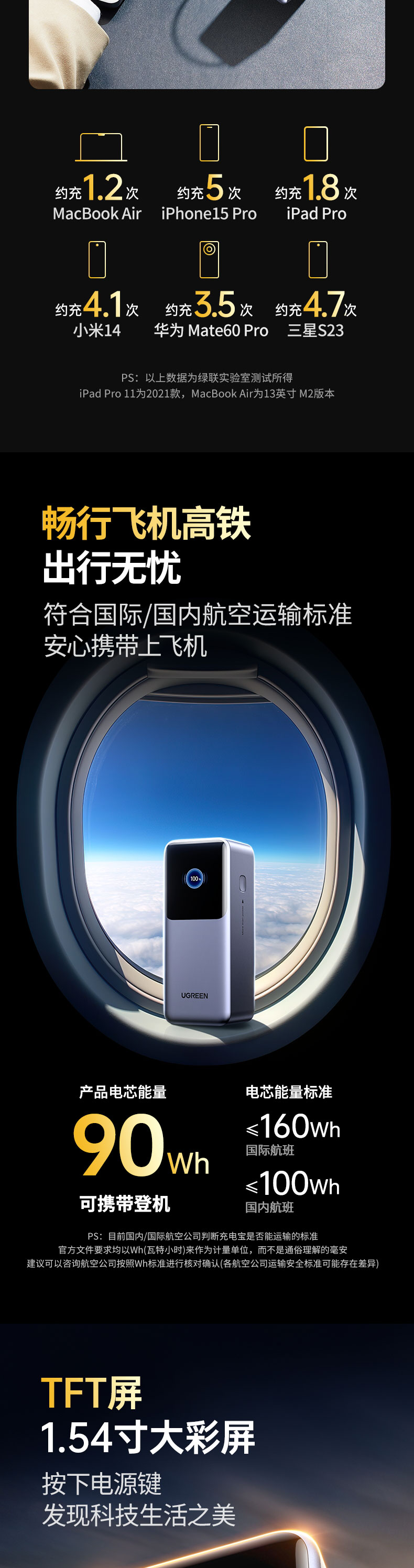 hth登录官网
-更专业更安心的数码品牌