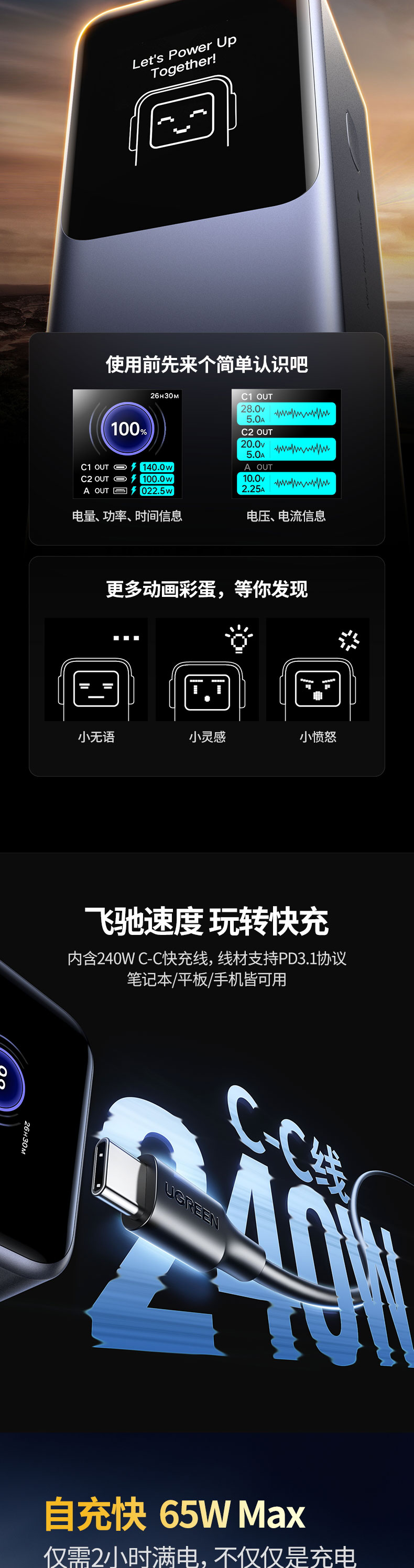 hth登录官网
-更专业更安心的数码品牌