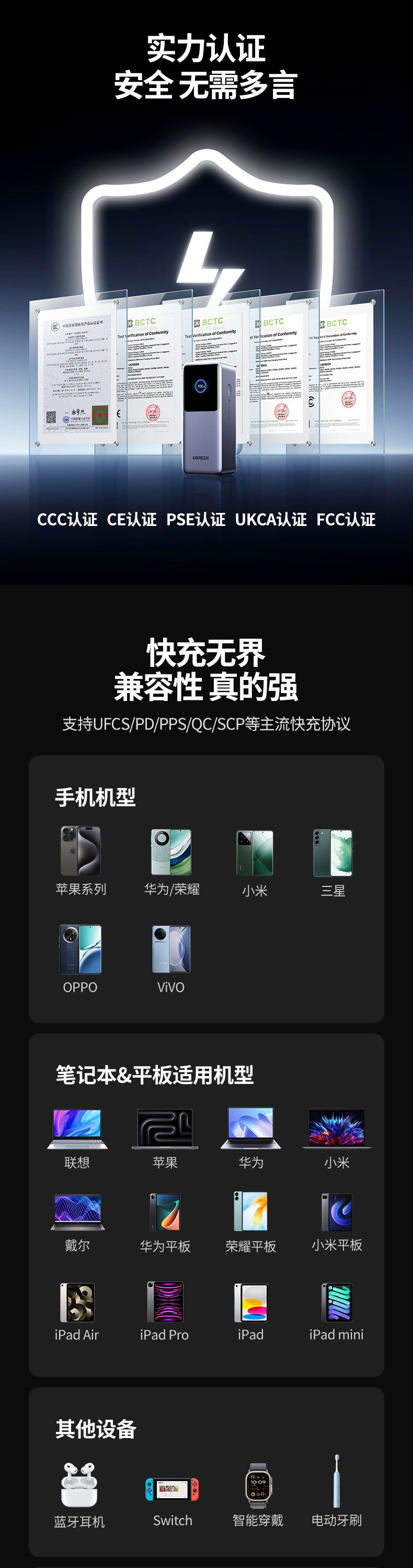 hth登录官网
-更专业更安心的数码品牌