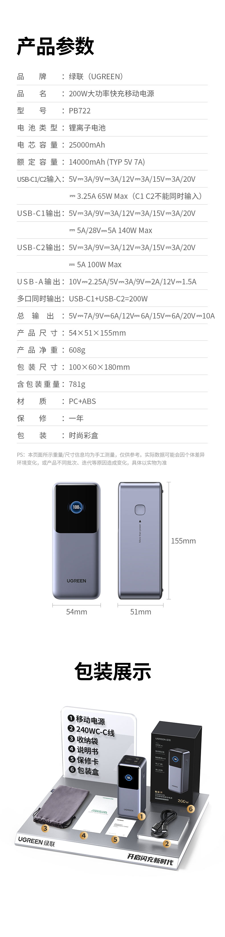 hth登录官网
-更专业更安心的数码品牌