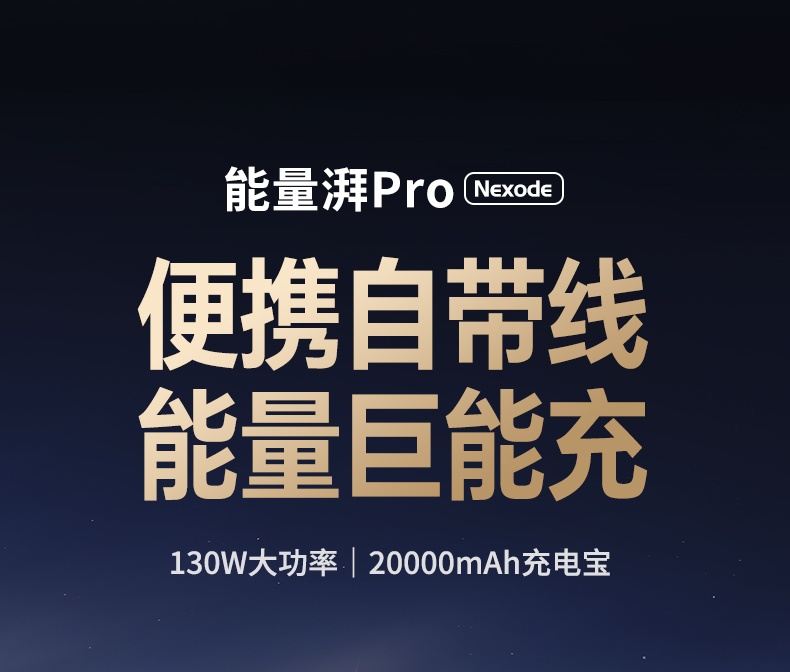 hth登录官网
-更专业更安心的数码品牌