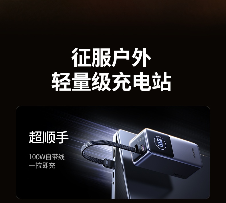 hth登录官网
-更专业更安心的数码品牌