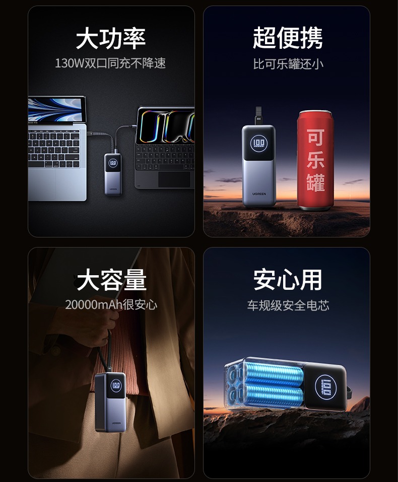 hth登录官网
-更专业更安心的数码品牌