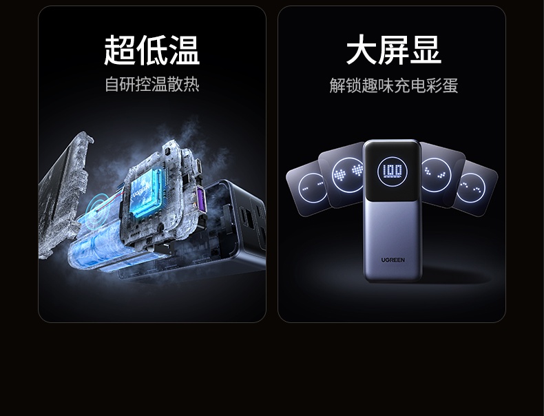 hth登录官网
-更专业更安心的数码品牌
