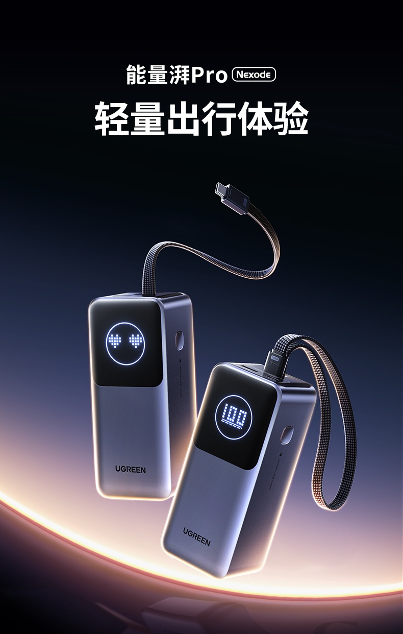 hth登录官网
-更专业更安心的数码品牌