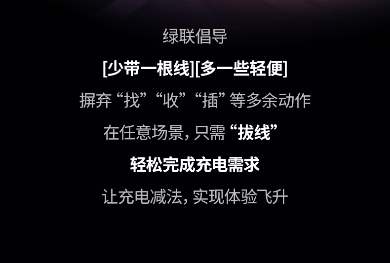 hth登录官网
-更专业更安心的数码品牌