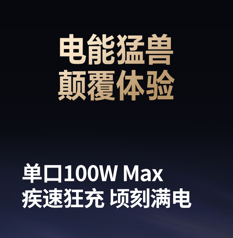 hth登录官网
-更专业更安心的数码品牌