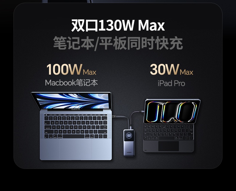 hth登录官网
-更专业更安心的数码品牌