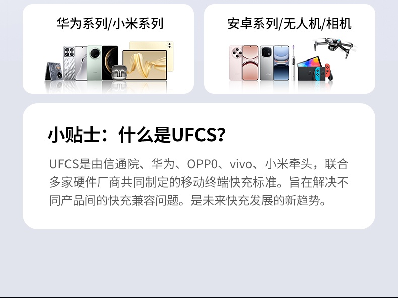 hth登录官网
-更专业更安心的数码品牌