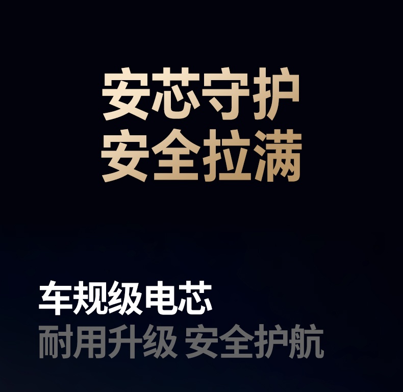 hth登录官网
-更专业更安心的数码品牌