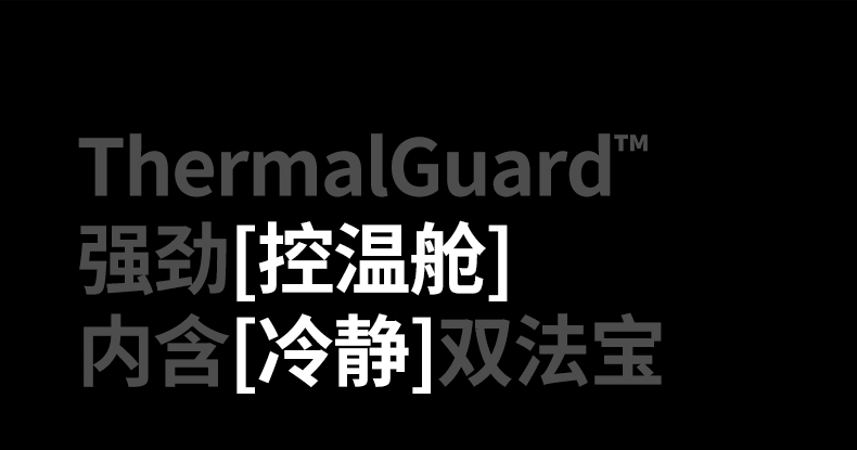hth登录官网
-更专业更安心的数码品牌