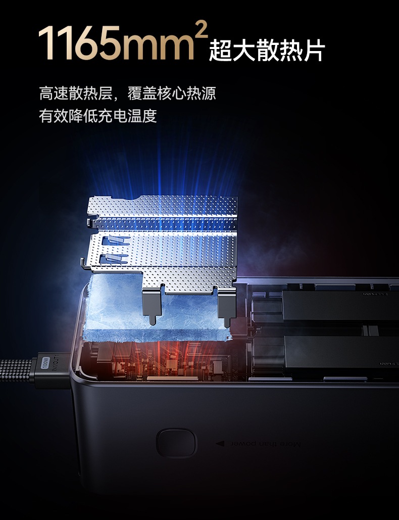 hth登录官网
-更专业更安心的数码品牌