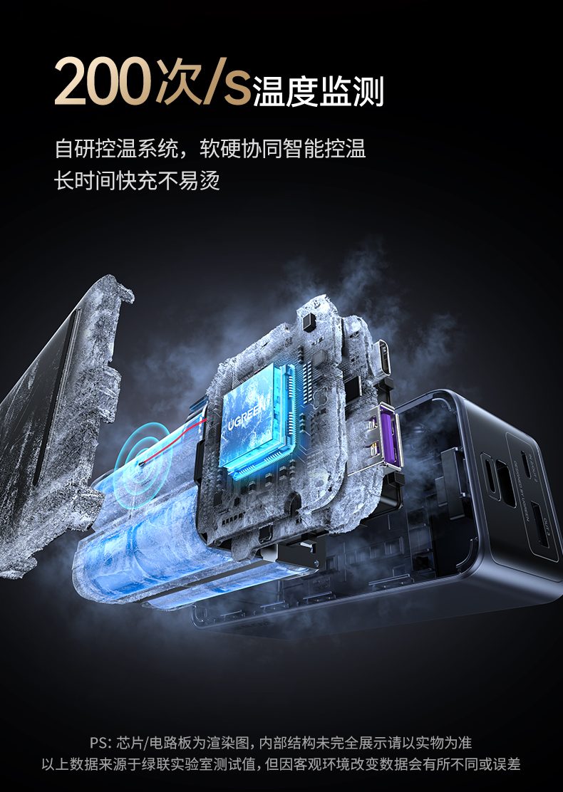 hth登录官网
-更专业更安心的数码品牌