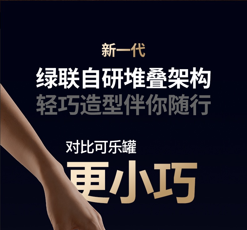hth登录官网
-更专业更安心的数码品牌