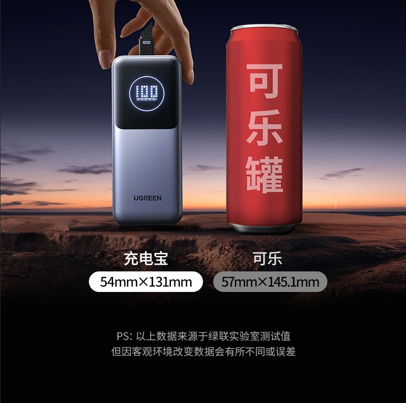 hth登录官网
-更专业更安心的数码品牌