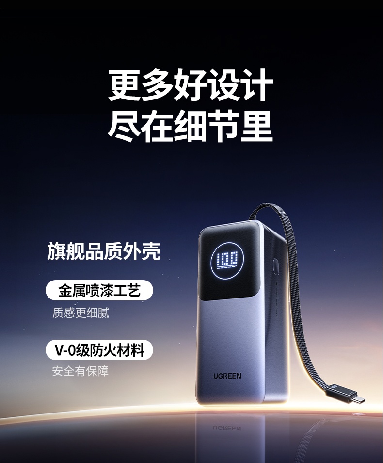 hth登录官网
-更专业更安心的数码品牌