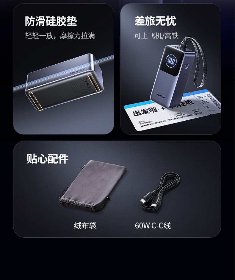 hth登录官网
-更专业更安心的数码品牌