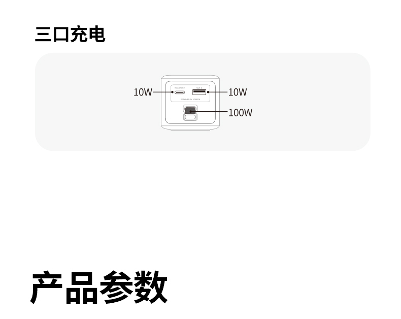 hth登录官网
-更专业更安心的数码品牌